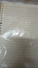 不硌手活页本可拆卸线圈笔记本本子初中生专用记事纸高中生专用可拆环扣网格本大学生考研本子 1本/杏黄/60张120页 B5/横线/通用 实拍图