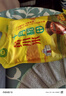 十月稻田 黄小米1kg 原粮产自赤峰市敖汉旗 内蒙古 敖汉小米 小米粥 实拍图