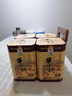牛栏山二锅头百年陈酿 三牛 浓香型白酒 42度 400ml*2瓶装 实拍图