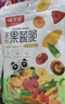 味滋源16种综合蔬菜干果蔬脆500g水果干混合装果蔬脆片秋葵香菇脆零食 实拍图