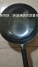 老聂家章丘铁锅不粘锅炒锅手工锻打传统老式家用炒菜锅手打无涂层不粘锅 老师傅五万锤锻打（烤蓝） 34cm 实拍图