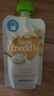 小皮（Little Freddie）香蕉酸奶果泥100g*1袋 儿童常温酸奶水果泥 发酵乳酸奶宝宝酸奶泥 实拍图