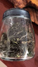 福茗源茶叶 福鼎白茶白牡丹特级正宗生晒太姥山老白茶罐装50g茶叶自己喝 实拍图