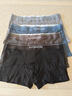 猫人女士内裤女A类泡泡提花纯棉桑蚕丝抑菌裆高弹中腰短裤头4条L 实拍图