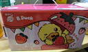 蒙牛真果粒黄桃味牛奶饮品250g*12盒 小黄鸭IP 送礼盒装新老包装 实拍图