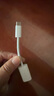 Apple/苹果 USB-C/Typc-C转闪电接口转换器-编织线 有线耳机转换充电线转换  适用于iPhone/iPad 实拍图