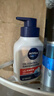 妮维雅（NIVEA） 男士洗面奶控油抗痘黑头角质清爽不紧绷细致毛孔学生护肤套装 控油祛痘洁面新包装共300g 实拍图