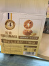 三只松鼠黄油奶圈手撕面包700g 早餐面包吐司蛋糕办公室下午茶饱腹代餐 实拍图