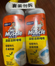 威猛先生（Mr Muscle）洁厕灵 750g*4瓶 柠檬草香 洁厕剂 洁厕液厕所马桶除垢去渍去异味 实拍图
