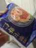 国联翡翠生虾仁 去冰净重2斤 156-198只+田园鲜虾饼120g 4片*2袋 实拍图