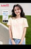 班尼路（Baleno）100%纯棉短袖T恤女2025年夏季宽松短款小个子宽松百搭秋冬打底衫 实拍图