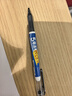 百乐（PILOT）【热门商品】P500-53联名款黑色中性笔水笔0.5直液式走珠笔签字笔学生刷题考试笔蓝色杆（限量版） 实拍图