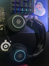 赛睿（SteelSeries）寒冰Nova 3电竞头戴式有线游戏耳机耳麦寒冰5升级版电脑 LOL吃鸡CS 降噪麦 适配三角洲行动 实拍图