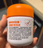 小熊驾到0添加儿童奥尔良腌料105g*2罐 0防腐剂 0色素烤翅调味料烧烤调料 实拍图