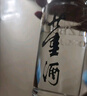 董酒贵董酒(精装版) 董香型白酒 54度 500ml*6瓶 整箱装 老贵董 中秋 实拍图