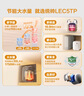 海尔出品统帅国家补贴20% 5升电热水器小厨宝1750W速热一级能效小巧尺寸大水量国家补贴LEC5TP 实拍图