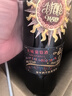 长城 特酿MAX 解百纳 干红葡萄酒  750ml 单瓶装 实拍图