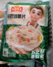 冻品先生 安井 巴沙鱼片 500g/袋 无骨鱼柳 冷冻海鲜 速食熟食方便菜 实拍图