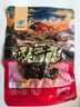 奇圣 麻辣牛肉50g*8 西藏特产解馋休闲零食 开袋即食 实拍图
