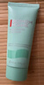 碧欧泉（BIOTHERM）男士水动力洁面膏 40ml（非卖品） 实拍图