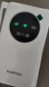 迅优随身wifi三网通充电宝款无线wifi6便携式4G路由器网卡移动联通电信无限制全国通用流量2025款5GXY 【升级版X7Pro】WIFI6三网通10000毫安 不限速不虚标月享1500G流量 实拍图
