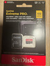 闪迪（SanDisk）64GB TF（MicroSD）存储卡 U3 C10 A2 V30 4K 至尊超极速移动版内存卡 读速200MB/s 实拍图