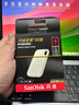 闪迪（SanDisk）4TB Type-c USB3.2 NVMe移动固态硬盘 PSSD E5D京东限定版 1050MB/s 三防保护 手机直连笔记本外接 实拍图