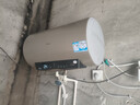 海尔（Haier）60升金色圆筒电热水器 家用一级能效国家补贴3300W速热全瓷金刚无缝胆 储水式智控安全防电GD5 实拍图