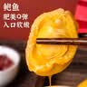 【高端滋补】即食佛跳墙金汤低脂低糖海参鲍鱼花胶海鲜海鲜零食 佛跳墙252g*6罐（送礼高端礼盒） 实拍图