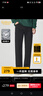 卡宾（CABBEEN）【高弹黑牛】卡宾黑色水洗牛仔裤男夏季轻薄休闲垂感直筒长裤 煤黑色01 L /175/80A/31 实拍图