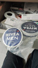 妮维雅（NIVEA）男士【王子奇同款】清爽润肤霜双支套装75ml*2 干皮保湿面霜 实拍图