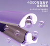 扬子蛋卷卷发棒32mm负离子蛋蛋卷发棒女士卷发头发蓬松神器不伤发烫发夹新年礼物 深U32mm/4000W负离子+三挡控温 32mm 实拍图