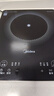 美的（Midea）家用电磁炉电陶炉电池炉2200W大功率猛火新型电磁灶一体微晶面板爆炒炒菜智能定时火锅炉MC-22MB06 实拍图