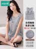 冰雪木棉女士睡衣女夏季薄款2025新款冰丝带胸垫凉感家居服套装七夕节礼物 实拍图