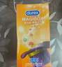 杜蕾斯（durex）避孕套 安全套 魔法情趣18只 凸点螺纹 热感 大颗粒 实拍图
