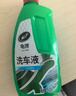 龟牌（Turtle Wax）硬壳高泡沫洗车液套装(TC-75)1.25L汽车水蜡强力去污高泡沫清洗剂 实拍图