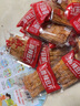 麻二婶900g江西特产30包香辣味萍乡辣片80后90后豆皮童年味道追剧零食 实拍图