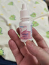 酷沛Easycol酸性乳糖酶滴剂新生儿婴幼儿0-3-6-12个月婴儿宝宝 儿童小孩乳糖不耐受【88含量款】 实拍图