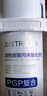 沁园（TRULIVA）沁园厨下净水器滤芯小水钻第3级滤芯炭棒通用滤芯(KRL3913/15/16/5003/05/06/5017)C-O10-MK(Ⅱ) 实拍图