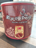 依立紫砂锅3L/4.8L/6.8L大容量炖保元汤电砂锅养生锅煮汤锅机械电炖锅 4.8升慢炖/可熬一夜/可3-4小时 实拍图