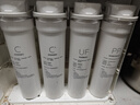 TURON适配美的净水器S1华凌MRC1592/93/MU135/136/1598A-400G过滤机器滤芯全套前置后置配件PP棉RO膜 MU151-4【线上-华凌(超滤)-全套四支】 实拍图