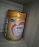 飞鹤臻爱倍护超级飞帆较大婴儿配方奶粉2段900克g乳铁蛋白 育儿补贴 2段 900g 1罐 【热销爆款】 实拍图