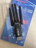 纽曼（Newmine）WIFI6无线网卡四天线 5G双频1800M千兆电竞无线网卡 USB接口笔记本台式机无线接收器wifi发射器 实拍图