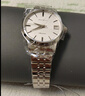 海鸥（SEAGULL）手表男士自动机械表 日历钢带男士手表 生日礼物男表 白盘罗马 实拍图