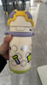 babycare百变恐龙儿童保温杯婴儿宝宝学饮杯吸管水杯水壶霸王龙不锈钢上学 实拍图