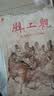 壁上观 细读山西古代壁画 从壁画感受黑神话中的山西文化 遇见山西壁画上的古典艺术殿堂 实拍图