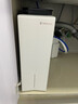 沁园双子芯净矿2.0净水器 1400G初始流速体验家用8年RO过滤器 双水路直饮净饮一体机UR-S61293国家补贴 实拍图