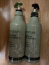 所望植物头皮滋养护发素700ml 男女士烫发染发柔顺改善干枯毛躁亮泽 实拍图