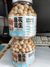 三只松鼠鱼皮花生500g/罐   坚果炒货花生米网红休闲零食 实拍图
