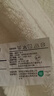 亚光浴巾纯棉A类埃及长绒棉柔软亲肤吸水不掉毛真彩浴巾1条乳酪白 实拍图